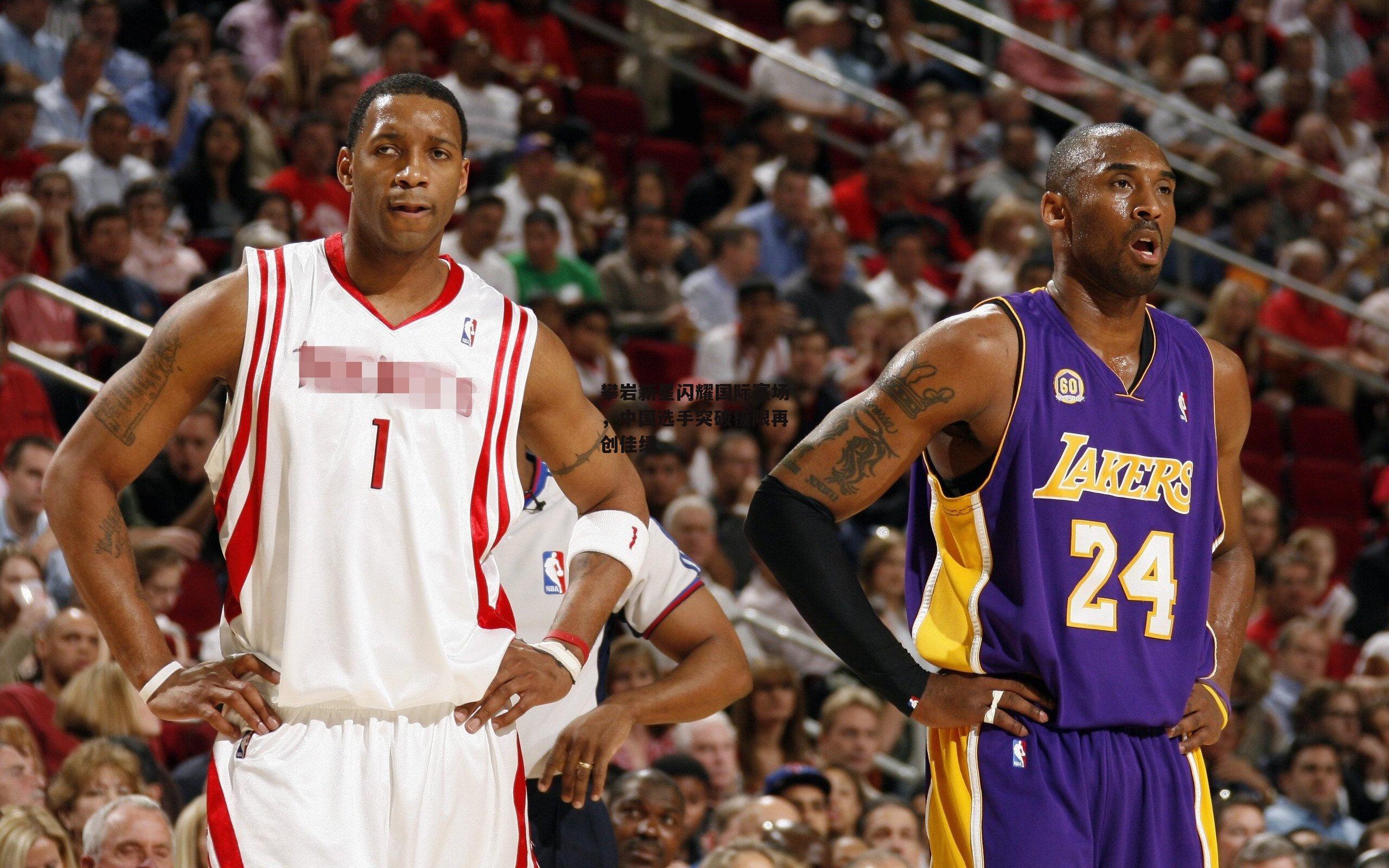 B体育官方网站-攀岩新星闪耀国际赛场,中国选手突破极限再创佳绩